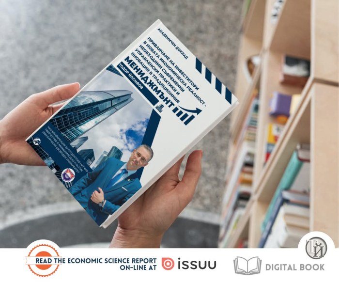 E-Book / Economy Science