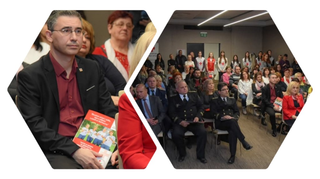 Гост на отчетното събрание на Български Червен Кръст