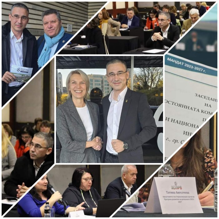 Моменти от срещи с колеги от страната и заседанието на НСОРБ